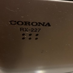 災害用石油ストーブの画像