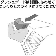 AZUTO（アズート） グリップストレージボックス MHG-008の画像