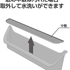 AZUTO（アズート） グリップストレージボックス MHG-008の画像