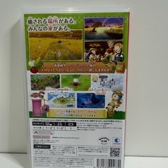 Switch／ドラえもん のび太の牧場物語 大自然の王国とみんなの家の画像