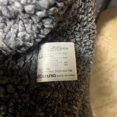 MIZUNO ミズノ ベンチコート ロングコート ブラック フード付きの画像