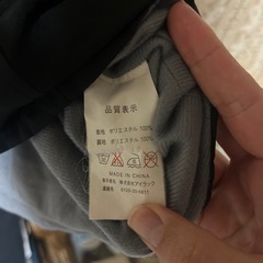 FIRE ウィンドブレーカー ジャケット ブラック グレー スポーツウェアの画像