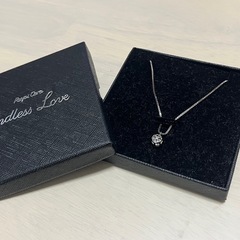 Royal Chain Endless Love ネックレスの画像