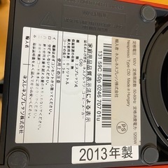 ネスプレッソ（2013年製）&ミルクウォーマーの画像