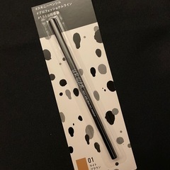 【受け渡し者決定】UR GLAM  スリム スケッチアイブロウ ライトブラウン 8本の画像