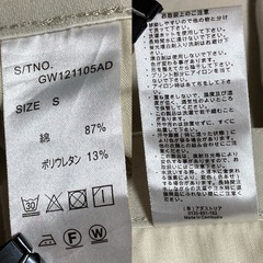 GLOBAL WORK スリムパンツ ストレッチ チノパン ベージュ Ｓの画像