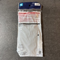 滑り止め付き作業手袋の画像