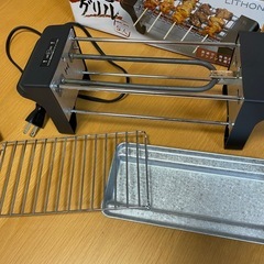 焼き鳥グリルの画像