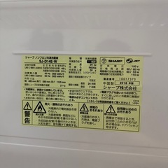 シャープ冷蔵庫2ドア　２０１８年の画像