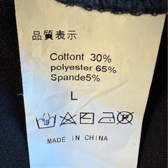 黒とカーキのロングワンピースL
の画像