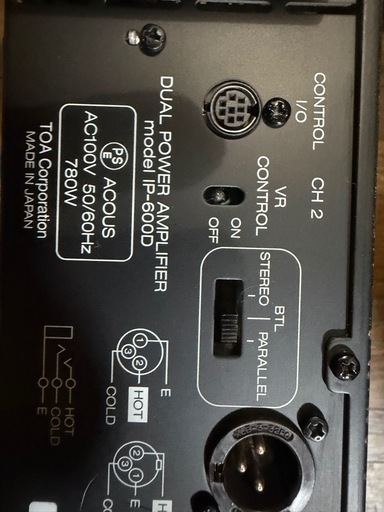 業務用パワーアンプTOA製「DUAL POWER AMPLIFIER IP-600D」