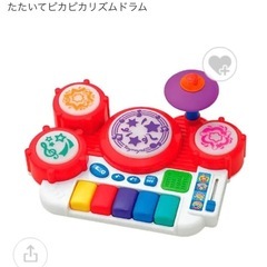 こども　おもちゃ　知育玩具の画像