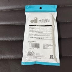 iPhone16eスマホカバーの画像