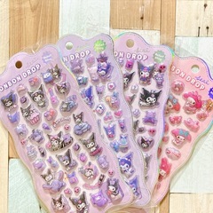 シール22枚 ボンボンドロップシール オーロラシールなどの画像