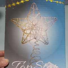 クリスマスツリー　約30cmの画像