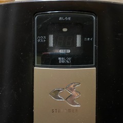 ダイキン空気清浄機　2014年製♪の画像