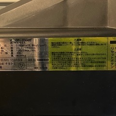 ナカトミ　コンプレッサー　実働の画像