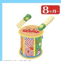 こども　おもちゃ　知育玩具の画像