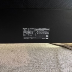 SONY BRAVIA KJ-65X80J 65インチ 4K液晶テレビ2022年の画像