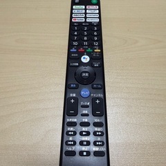 SONY BRAVIA KJ-65X80J 65インチ 4K液晶テレビ2022年の画像