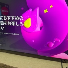 SONY BRAVIA KJ-65X80J 65インチ 4K液晶テレビ2022年の画像