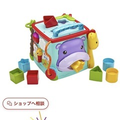 こども　おもちゃ　知育玩具の画像