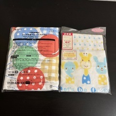 新品　ベビー用品セットの画像