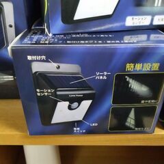 新品未使用未開封　玄関やお庭の防犯　LED　人感センサー　ライト　シーリングライト　の画像