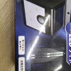 新品未使用未開封　玄関やお庭の防犯　LED　人感センサー　ライト　シーリングライト　の画像
