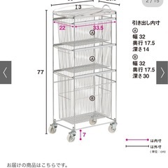 大理石トップのトローリーワゴンの画像