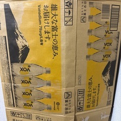 段ボールの画像