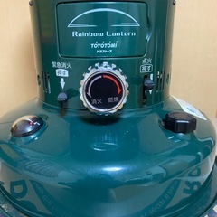 【トヨトミ・レインボーストーブ】RL-25F 遠赤カスタム 五徳・遮熱板付きの画像