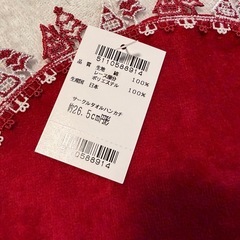 近沢レース　ハンカチの画像