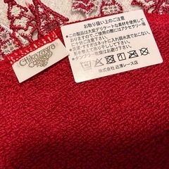 近沢レース　ハンカチの画像