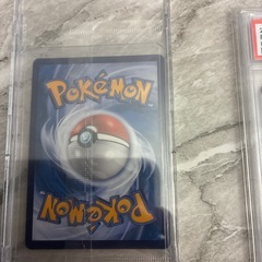 リザードンvmax プロモの画像