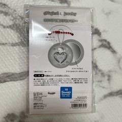 キティ スライドミラーの画像