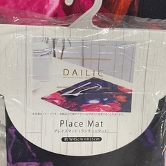 花柄ランチョンマット4枚の画像