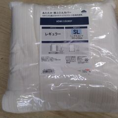 新品　超激安　掛け布団　カバー　布団カバー　の画像