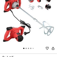 攪拌機　モルタルミキサー　カクハン機の画像