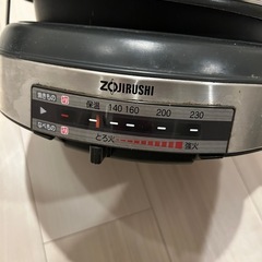 象印ホットプレートの画像