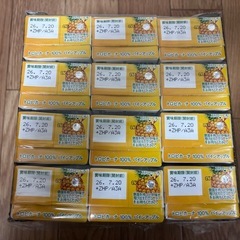 トロピカーナ　100% パイナップル　1箱12本の画像