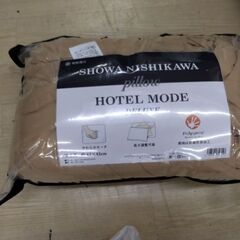 新品　超お買い得　昭和西川　ホテルモデル　枕カバー　枕　カバー　まくらの画像