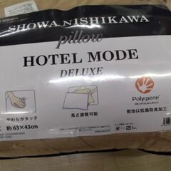 新品　超お買い得　昭和西川　ホテルモデル　枕カバー　枕　カバー　まくらの画像
