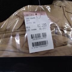 新品　超お買い得　昭和西川　ホテルモデル　枕カバー　枕　カバー　まくらの画像