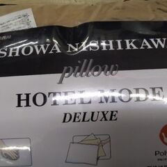 新品　超お買い得　昭和西川　ホテルモデル　枕カバー　枕　カバー　まくらの画像