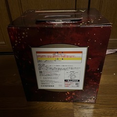 煉獄さんA賞新品未開封品の画像