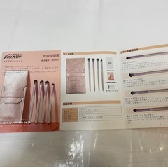 新品❤️ ROSEMARY メイクブラシセット ゴールドの画像
