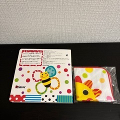 新品　sassy にこにこ　絵本＋ハンカチセットの画像