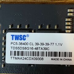 DDR5 メモリ SODIMM 4800 16GBの画像