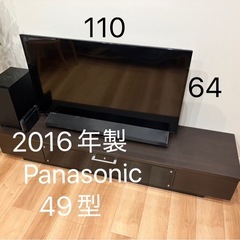 49型テレビ・テレビ台・サウンドバーの画像